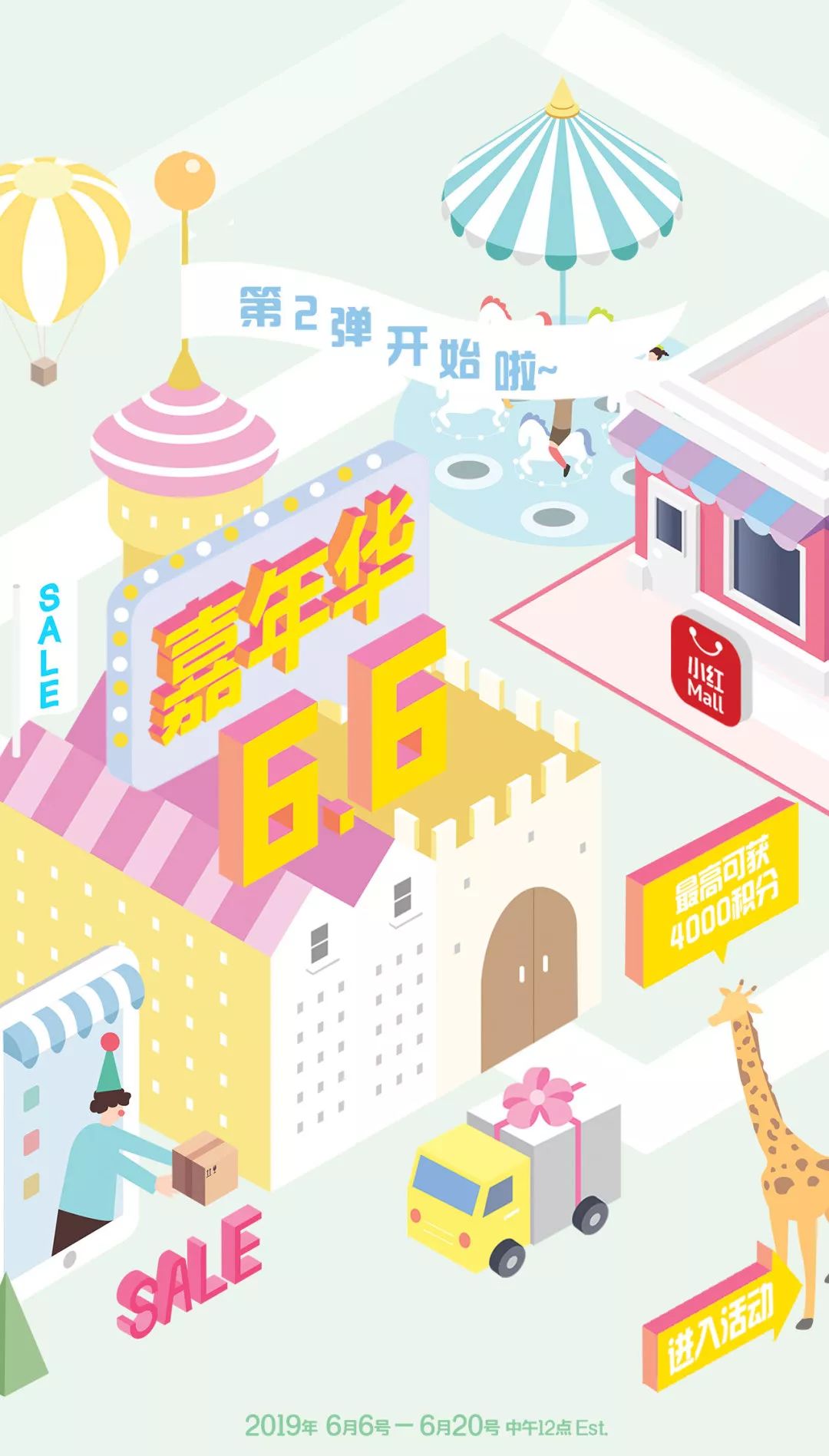 看好你的男朋友!温哥华超多伪素颜心机女!烈日下不脱妆还越变越美