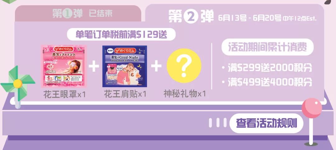 看好你的男朋友!温哥华超多伪素颜心机女!烈日下不脱妆还越变越美