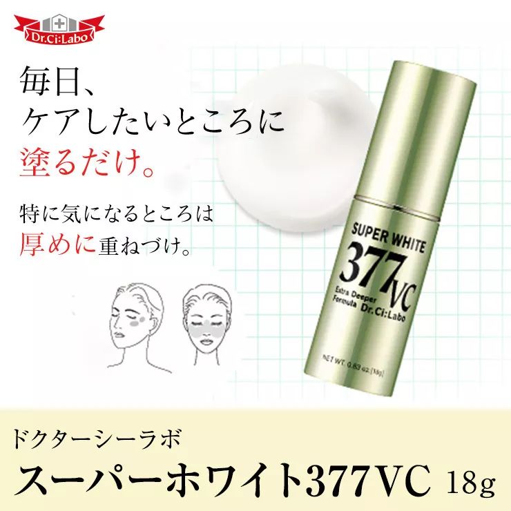 看好你的男朋友!温哥华超多伪素颜心机女!烈日下不脱妆还越变越美