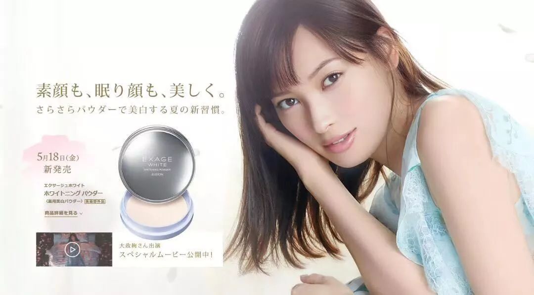 看好你的男朋友!温哥华超多伪素颜心机女!烈日下不脱妆还越变越美