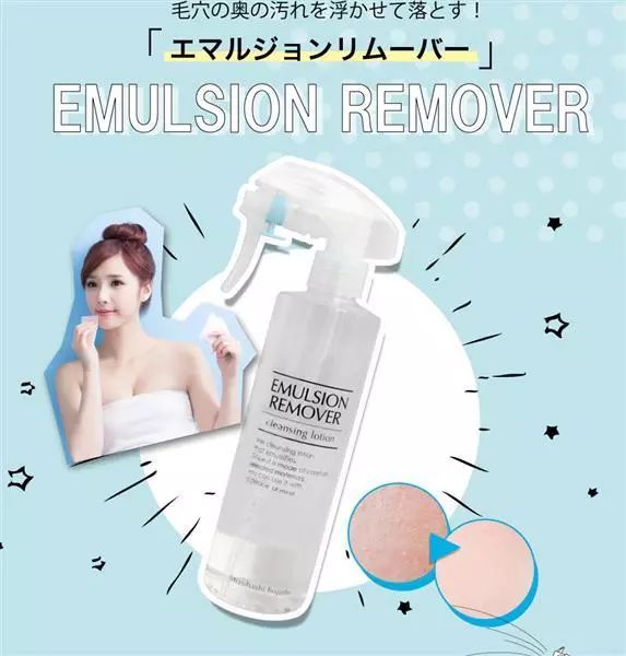 看好你的男朋友!温哥华超多伪素颜心机女!烈日下不脱妆还越变越美