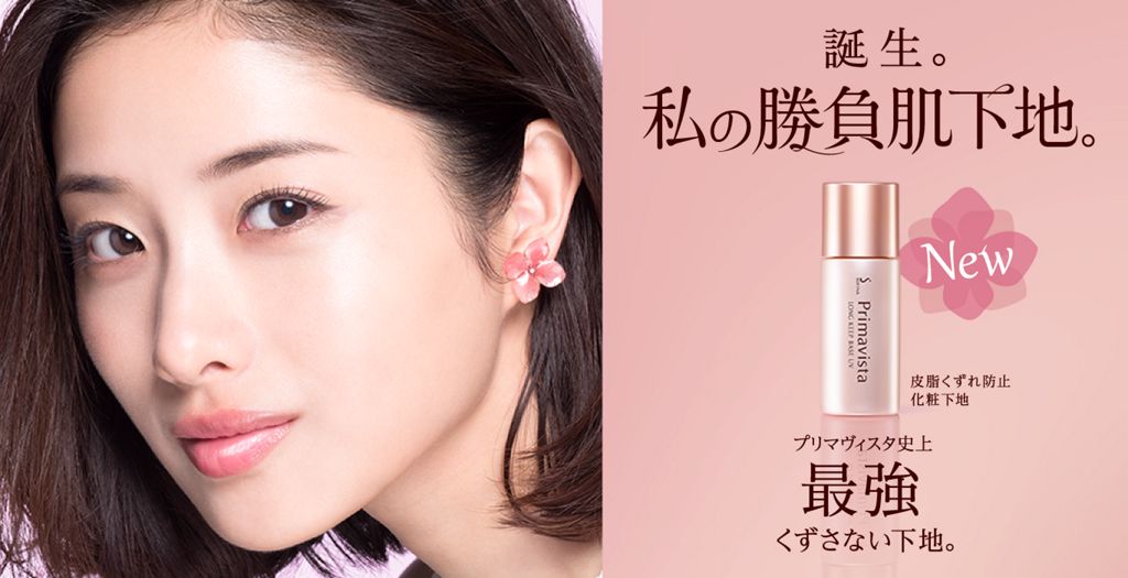 看好你的男朋友!温哥华超多伪素颜心机女!烈日下不脱妆还越变越美