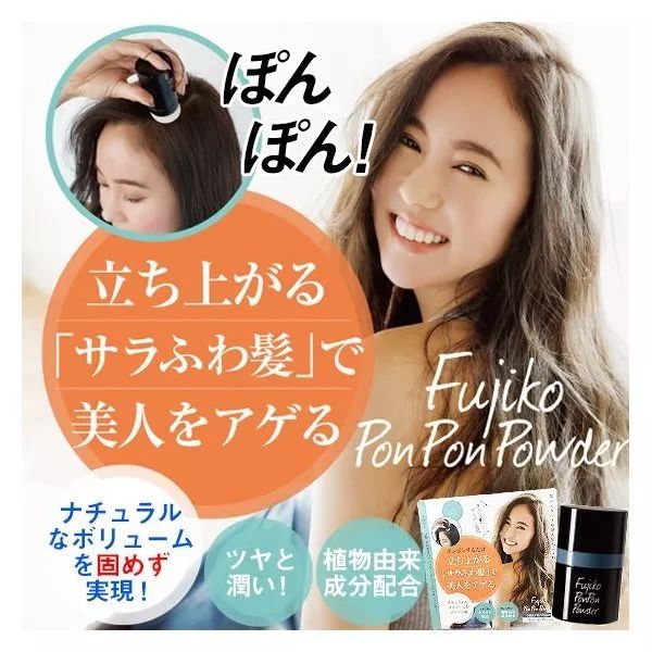 看好你的男朋友!温哥华超多伪素颜心机女!烈日下不脱妆还越变越美