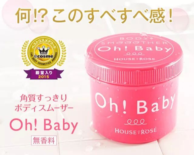 看好你的男朋友!温哥华超多伪素颜心机女!烈日下不脱妆还越变越美