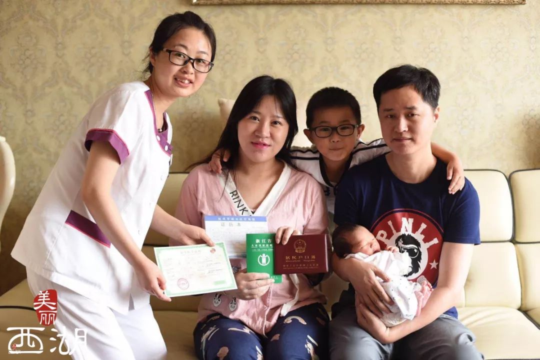 新生儿办证办理流程图文,新生儿爸妈六大证件办理指南