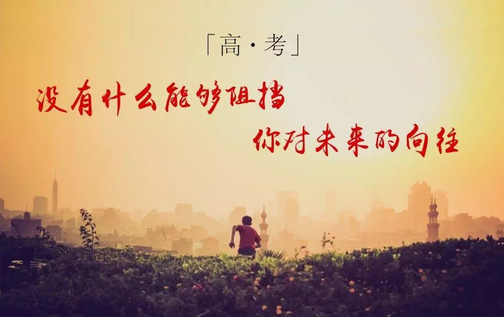 中考阅卷最新信息,2023中考阅卷现场