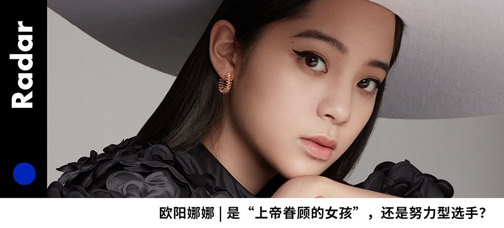 沉迷抖音、奶茶的日本青年，为什么还是比你时髦？