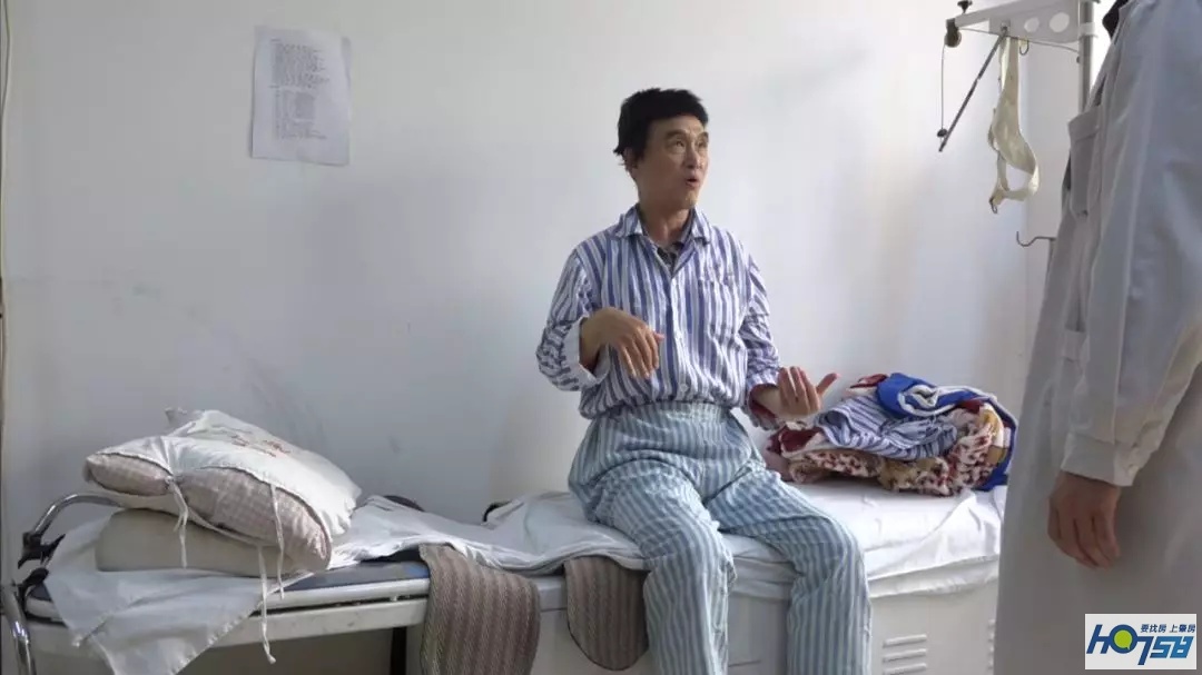 大医精诚|华佗医院针灸科和康复推拿科