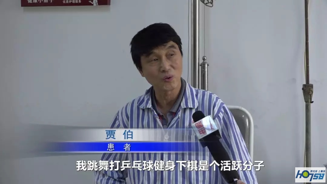 大医精诚|华佗医院针灸科和康复推拿科