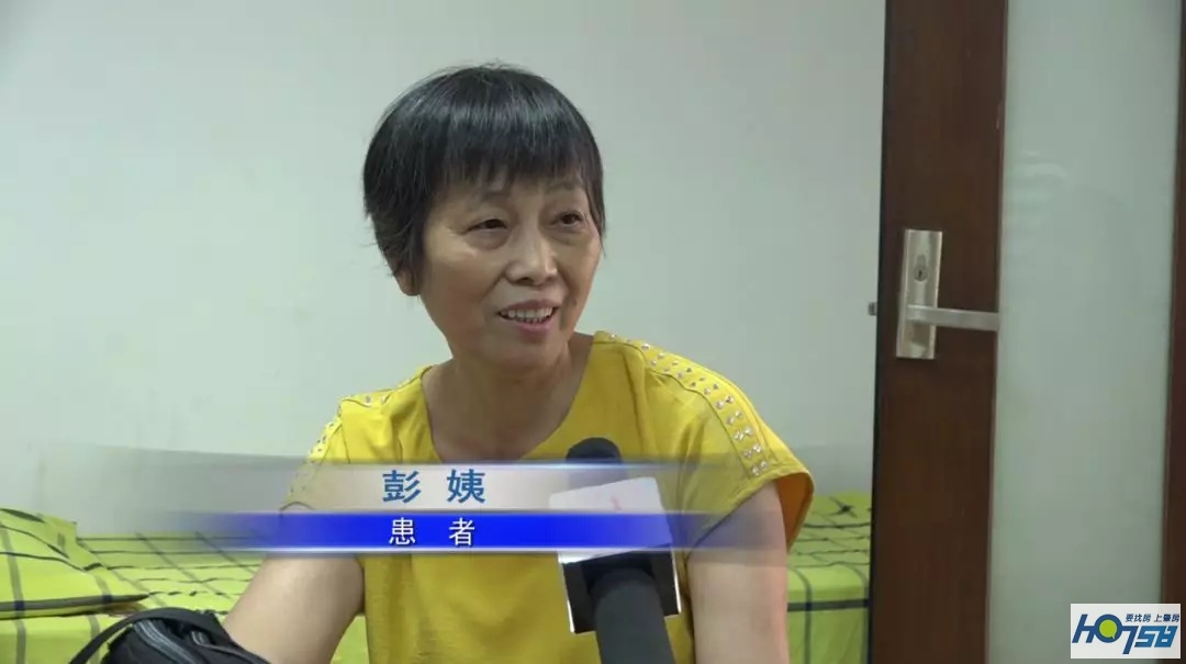 大医精诚|华佗医院针灸科和康复推拿科