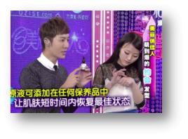 美丽加芬这个牌子好吗,美丽加芬哪款产品有问题