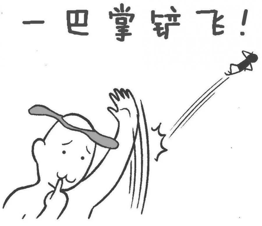 虫媒传染病,家里蚊虫用什么药水杀虫最好