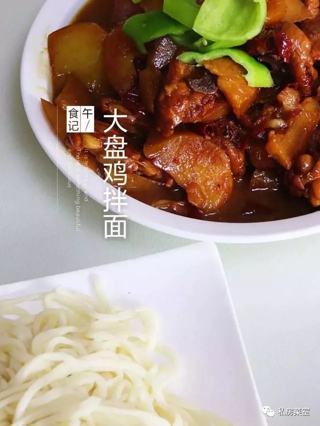 大连必吃的10家店,大连特色小馆介绍