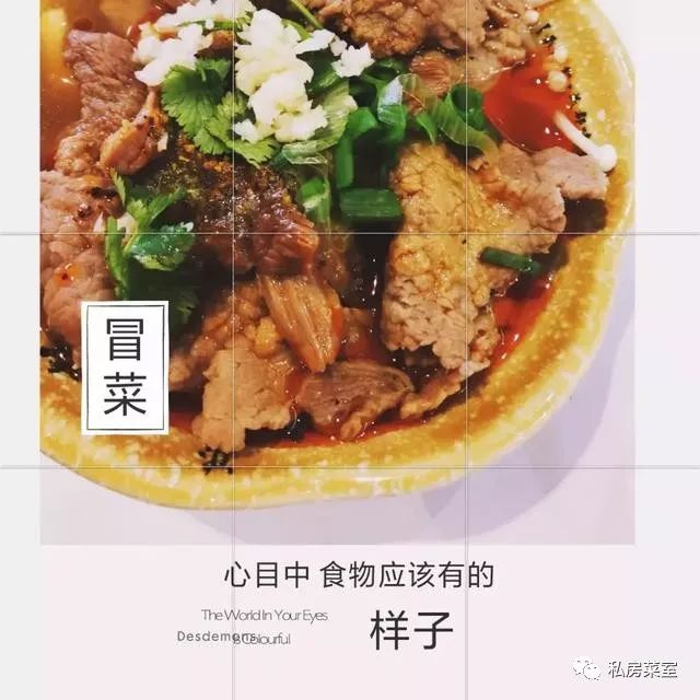大连必吃的10家店,大连特色小馆介绍
