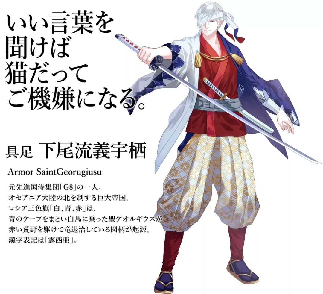 这就是万物皆可拟人吧,当万物皆可拟人化