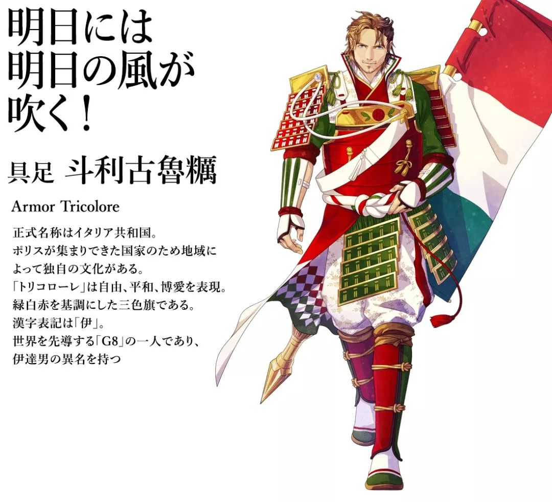 这就是万物皆可拟人吧,当万物皆可拟人化