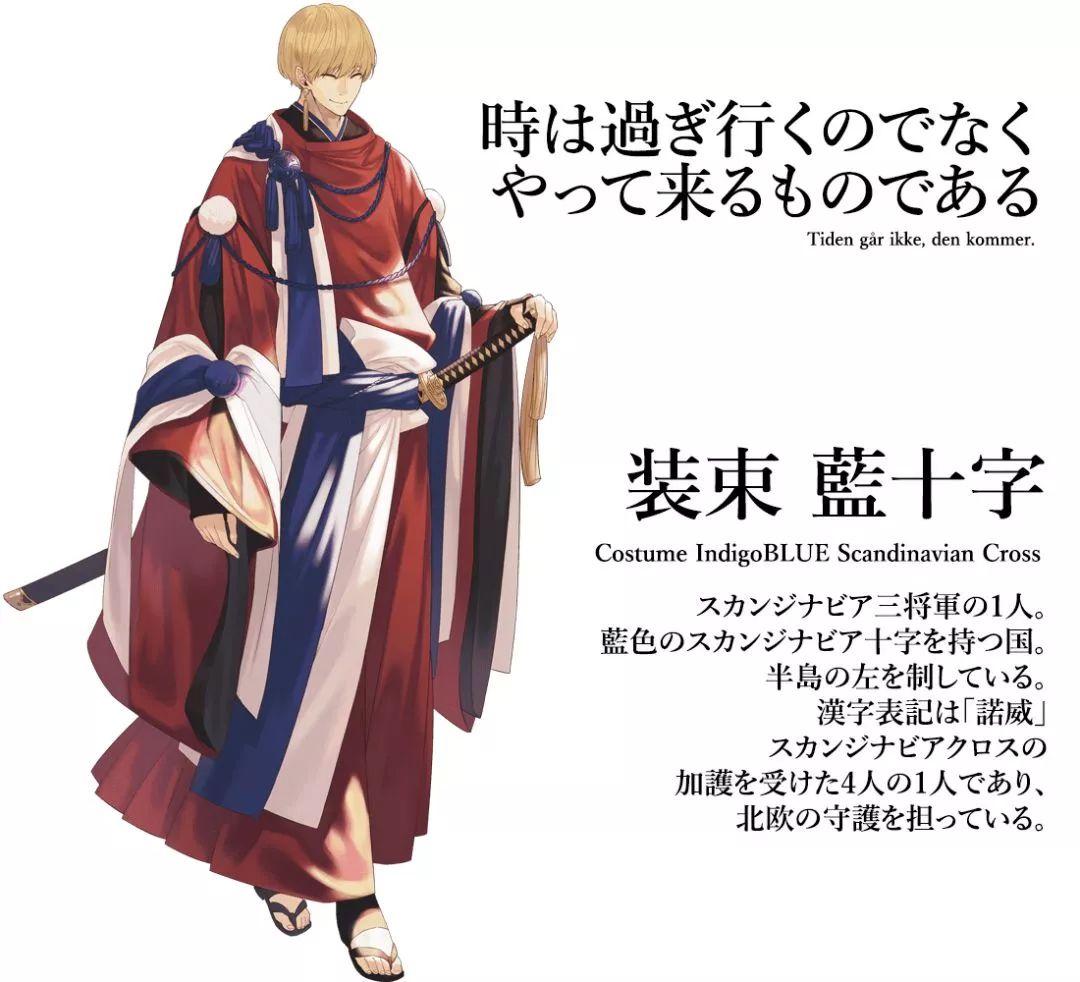 这就是万物皆可拟人吧,当万物皆可拟人化