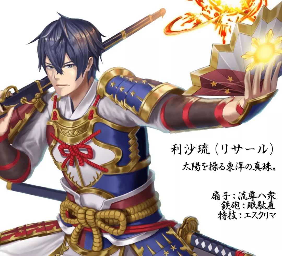 这就是万物皆可拟人吧,当万物皆可拟人化