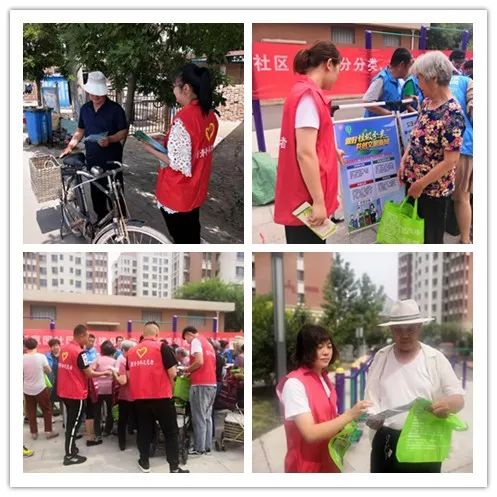 平安创建宣传活动走进乡镇,平安建设宣传进乡村