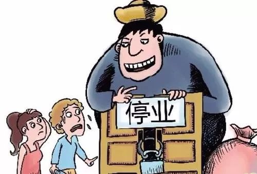 卖健身卡的利润,低价健身卡骗局