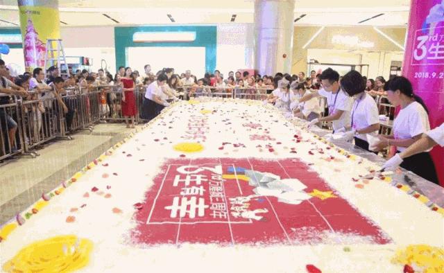 常州人民挺住!这个地方即将给你们的钱包来一次暴击!准备好了吗?