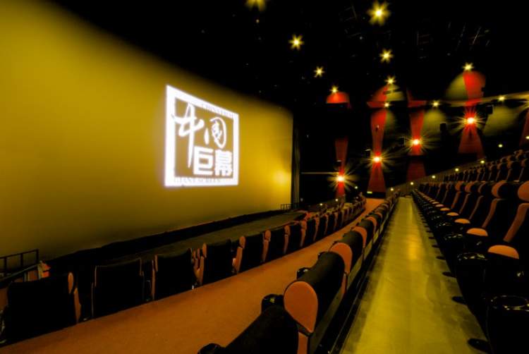 中国巨幕比imax差多少,imax激光巨幕电影院