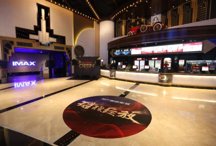 中国巨幕比imax差多少,imax激光巨幕电影院