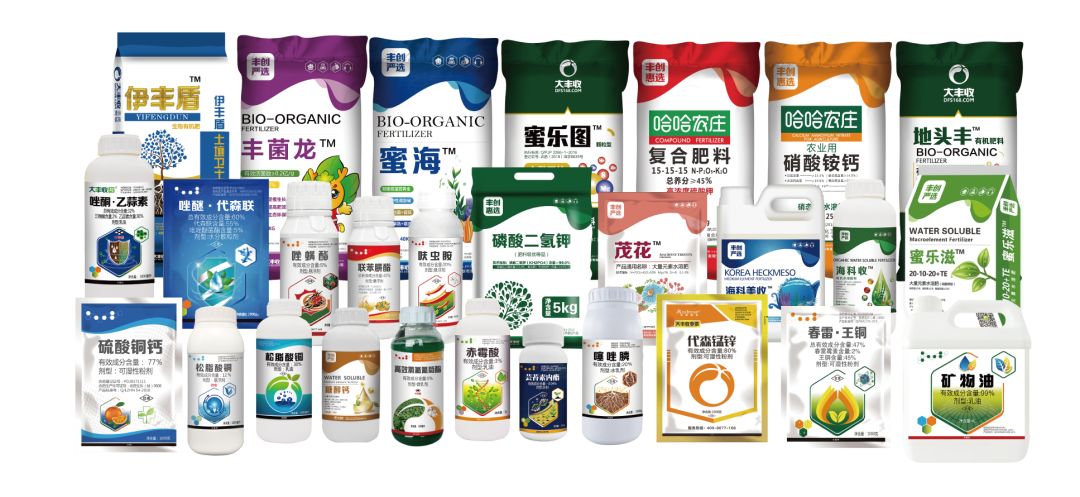 爆仓618，18个数据看大丰收如何领先农资电商行业