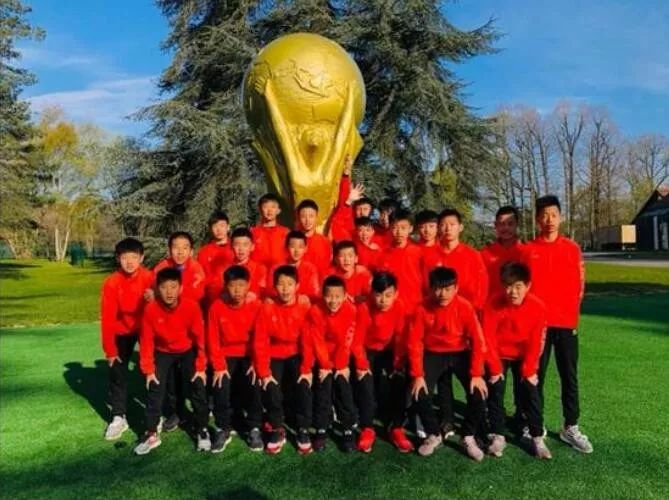 中国足球赢得奖杯,中国足球拿到过世界冠军吗