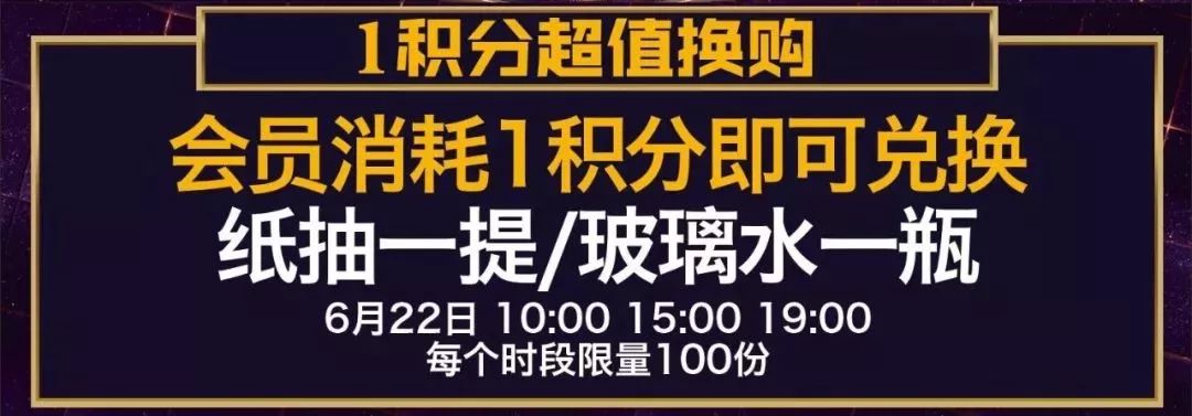 秦皇岛这家店绝密资料泄露！两天后开到半夜11点竟因“它”~