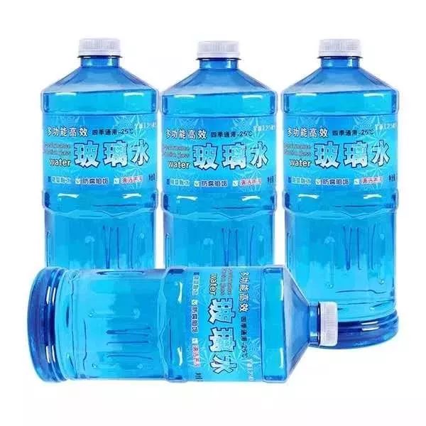 秦皇岛这家店绝密资料泄露！两天后开到半夜11点竟因“它”~