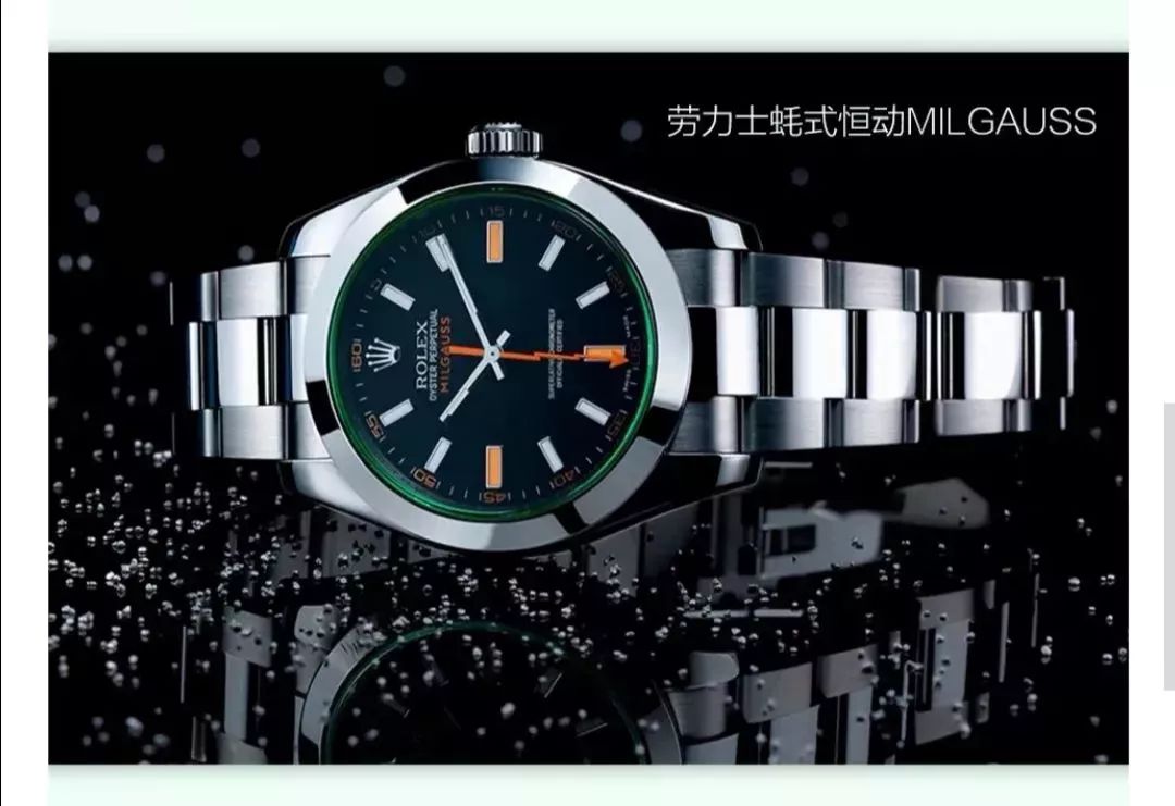 秦皇岛这家店绝密资料泄露!两天后开到半夜11点竟因“它”~