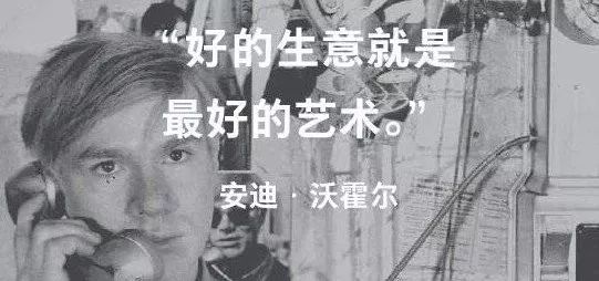 毕加索谈东方艺术,毕加索说中国绘画艺术