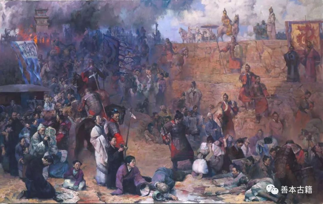 焚书事件疑点,焚书案件