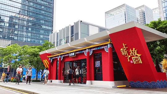 购物中心快闪店6大新玩法，好玩到不想走