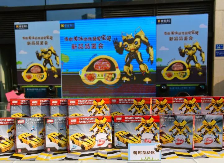 大黄蜂载着牛排来啦（文末二维码超值优惠）