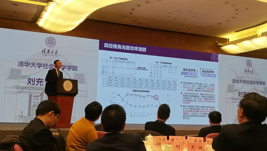 在清华学习感悟,在清华读专科是什么体验