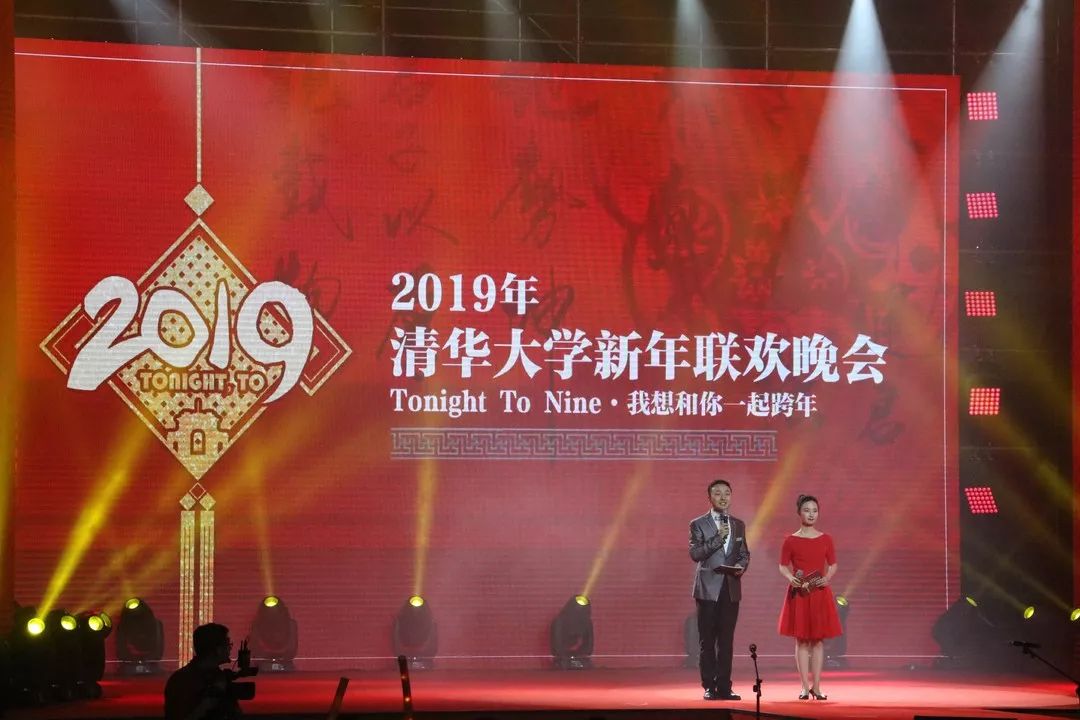 在清华学习感悟,在清华读专科是什么体验