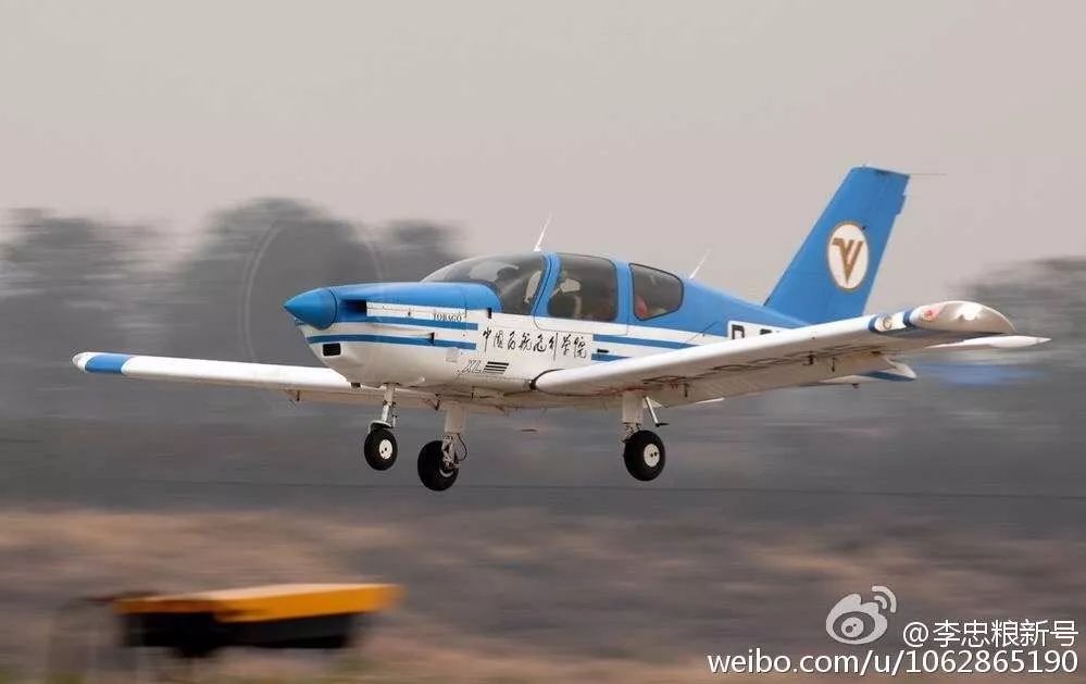 报考民航院校有哪些要求,高考怎么报考民航学院呢