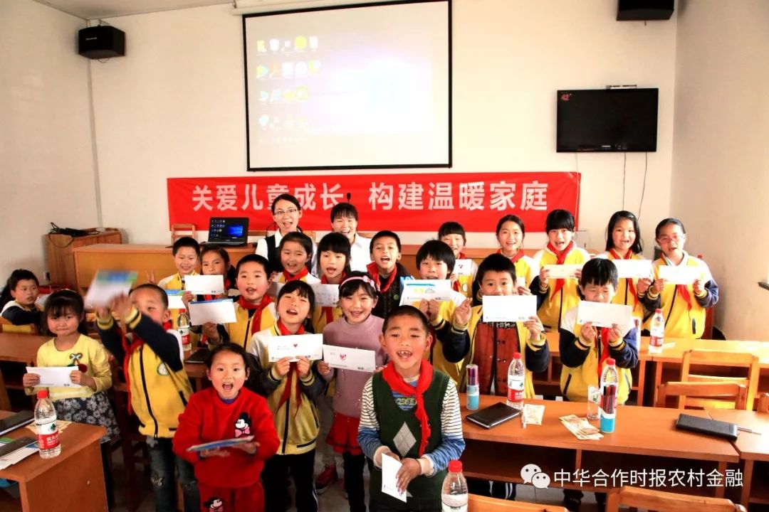 银行抓基层党建工作的思路措施,银行党建引领的基层工作亮点做法