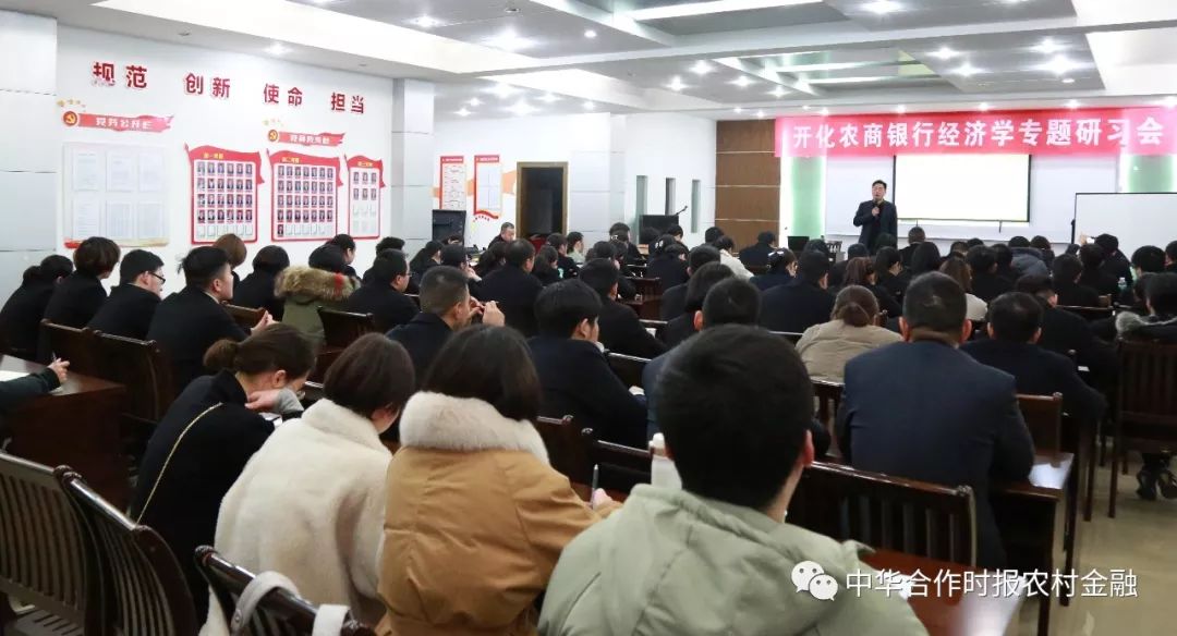 银行抓基层党建工作的思路措施,银行党建引领的基层工作亮点做法