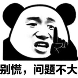 经常打嗝注意什么癌,经常打嗝可能是哪些病的前兆