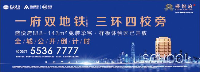 众多房企破产的真实原因,为何多家房企濒临破产