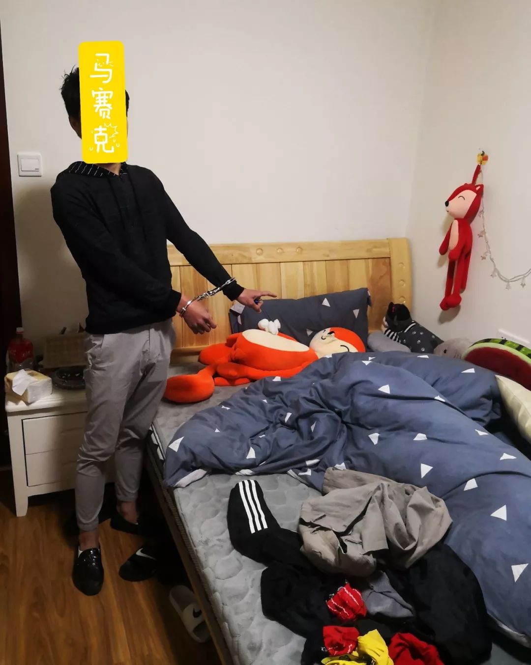 惊！女子报案称被男友殴打，竟牵出一起网络传播淫秽色情案......