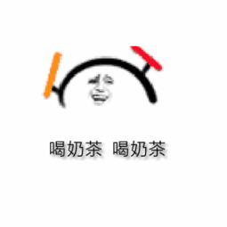 麻范儿好物|日本“吸油圣斗士”,1天1条,7天瘦出小蛮腰!酸酸甜甜,比果冻还好吃