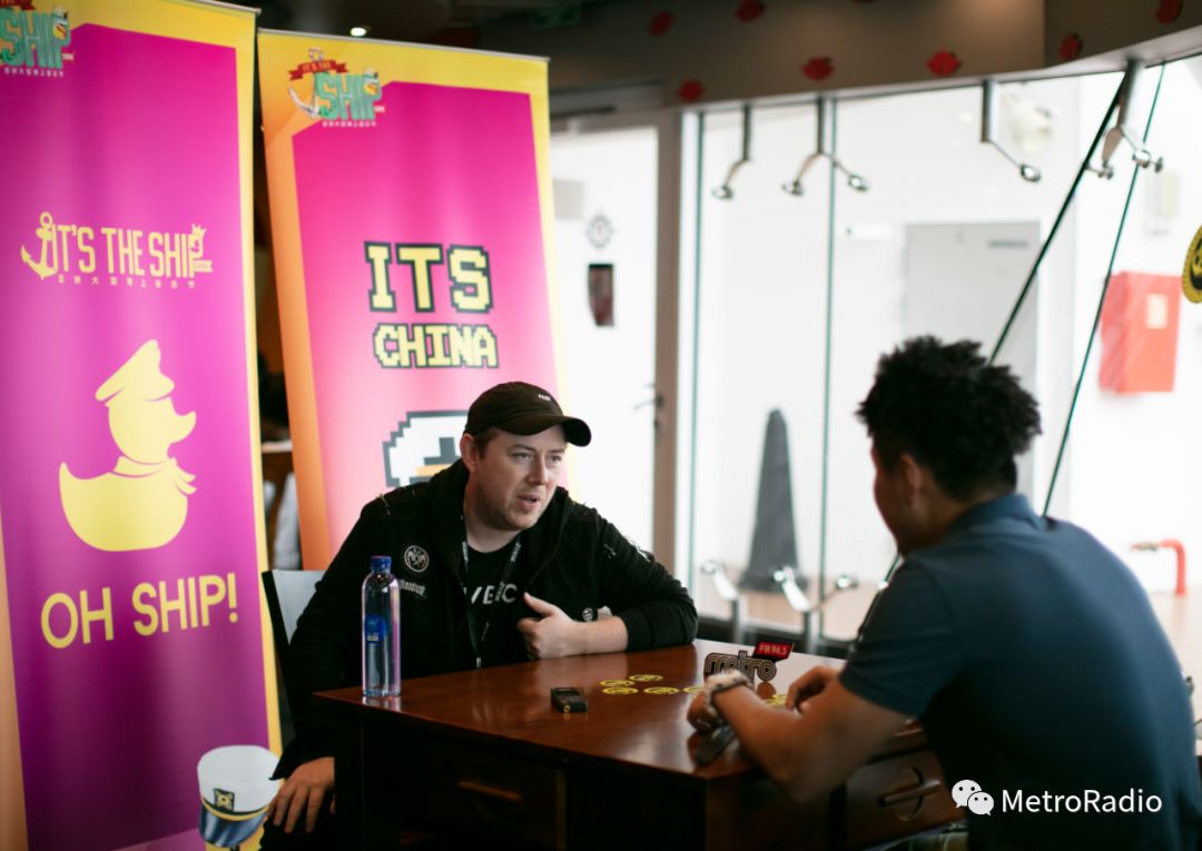 一场在海上快乐到”难以言喻“的音乐大趴体!|ITSTHESHIPCHINA