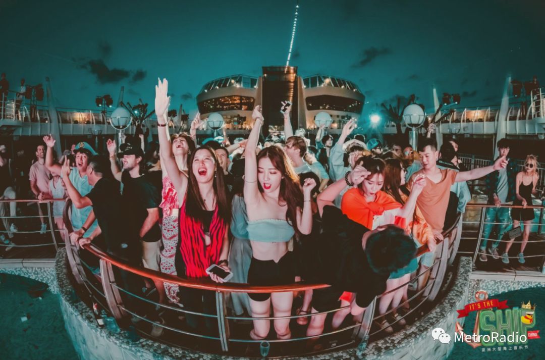 一场在海上快乐到”难以言喻“的音乐大趴体!|ITSTHESHIPCHINA