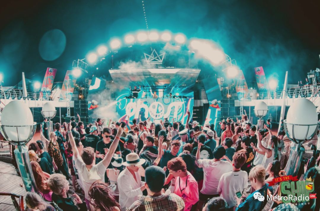 一场在海上快乐到”难以言喻“的音乐大趴体!|ITSTHESHIPCHINA