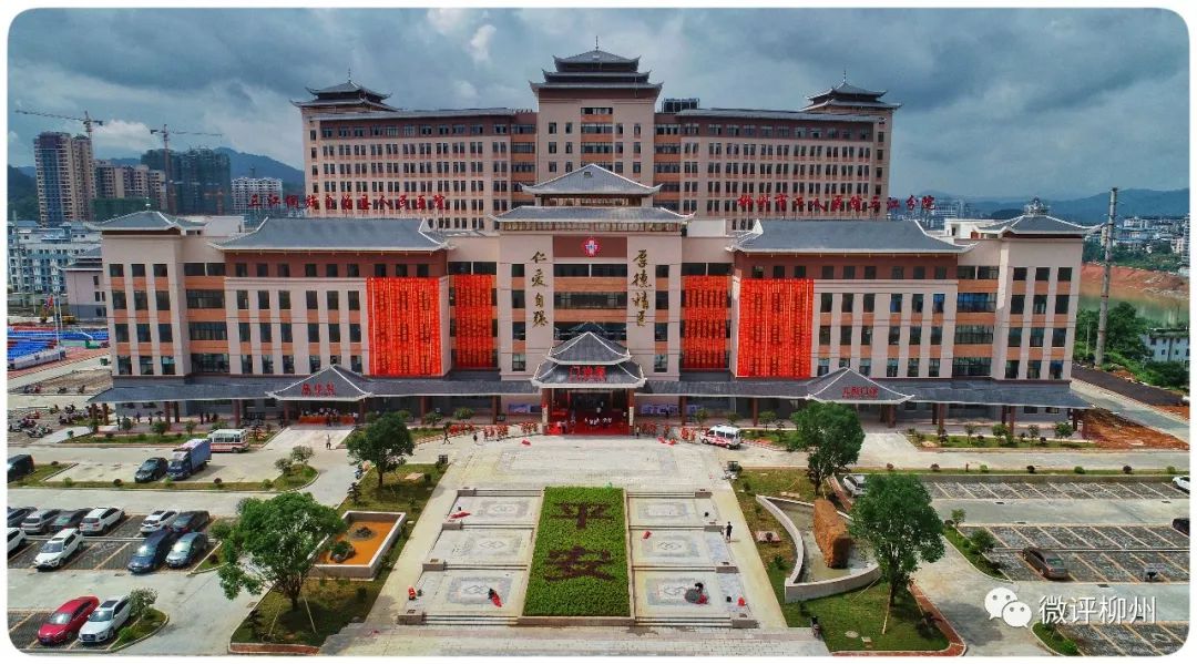 广西柳州柳城县县城人口,柳州县城人口