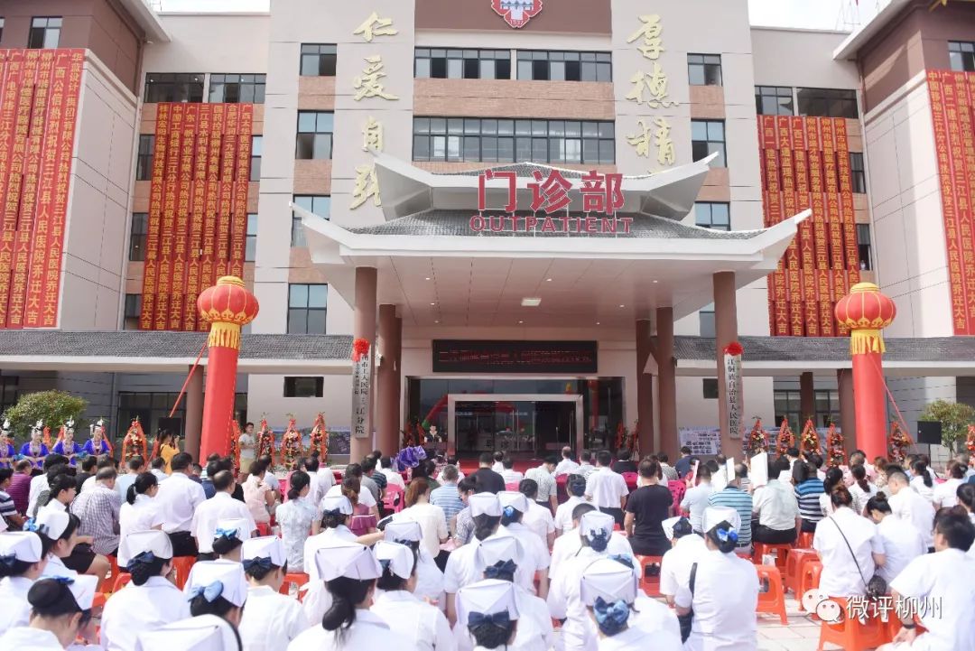 广西柳州柳城县县城人口,柳州县城人口